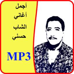 cheb hasni - mp3 1.0