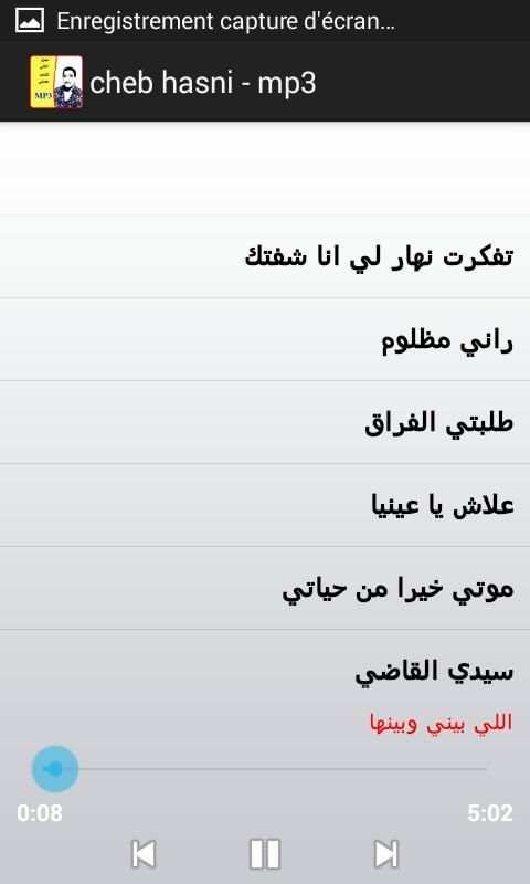 cheb hasni - mp3 screenshot 1
