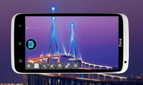 Камера HDr Pro скриншот 1