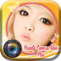 beauty camera skin plus Pro