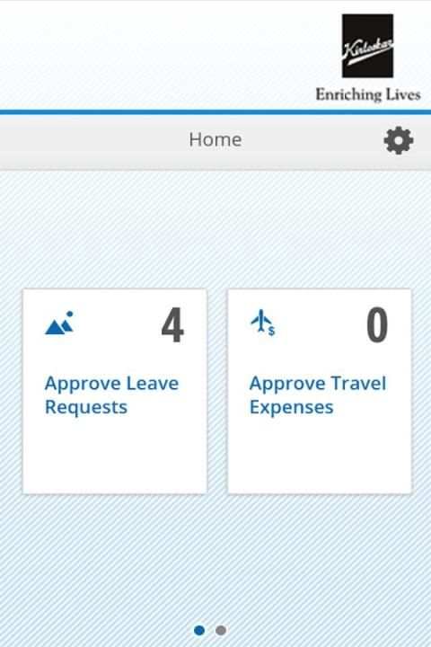 KBL App Launcher скриншот 1