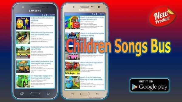 Children Songs Bus screenshot 3