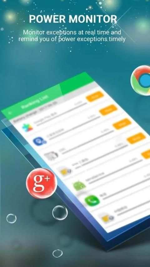 Ultron Battery Saver - Fast Charger 2017 screenshot 1