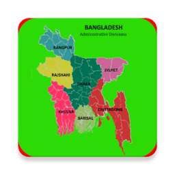 বাংলাদেশ ম্যাপ Bangladesh Map
