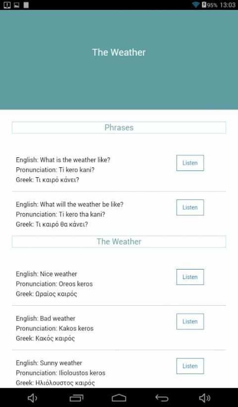 Learn Greek скриншот 2