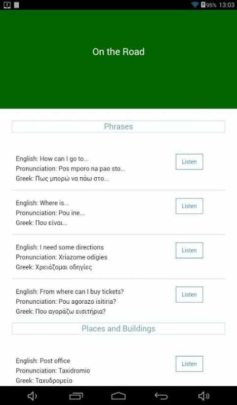 Learn Greek скриншот 3