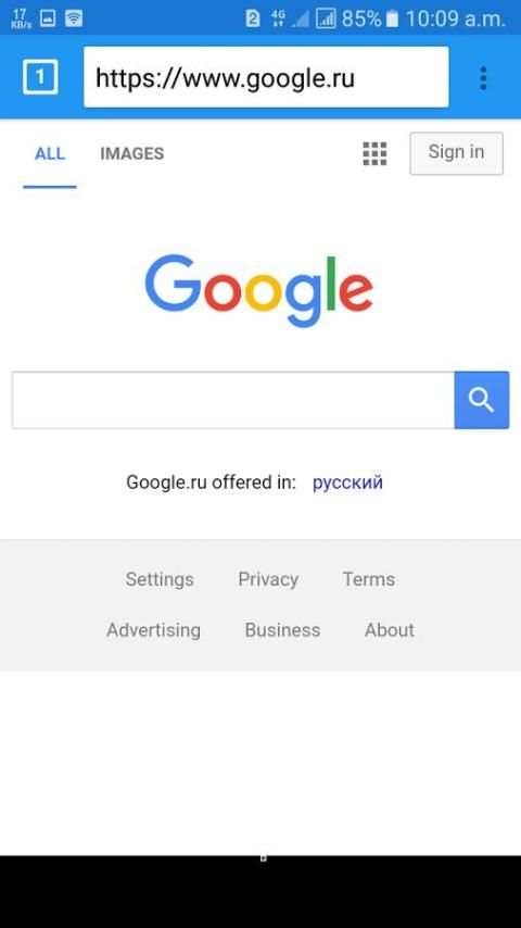 Superfast Browser For Jio 4G screenshot 2