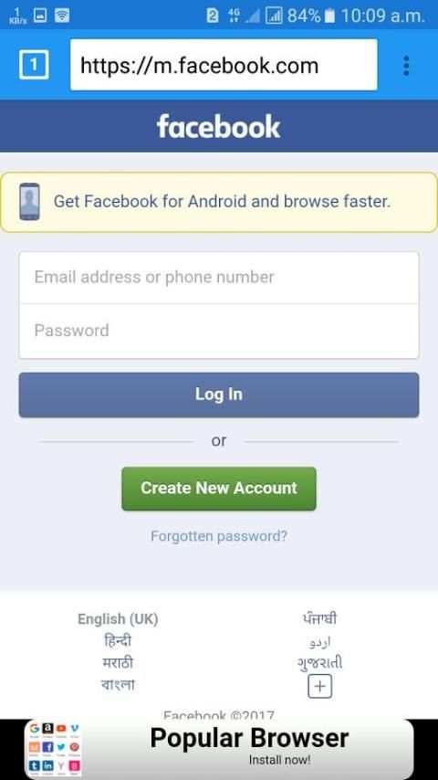 Superfast Browser For Jio 4G screenshot 1