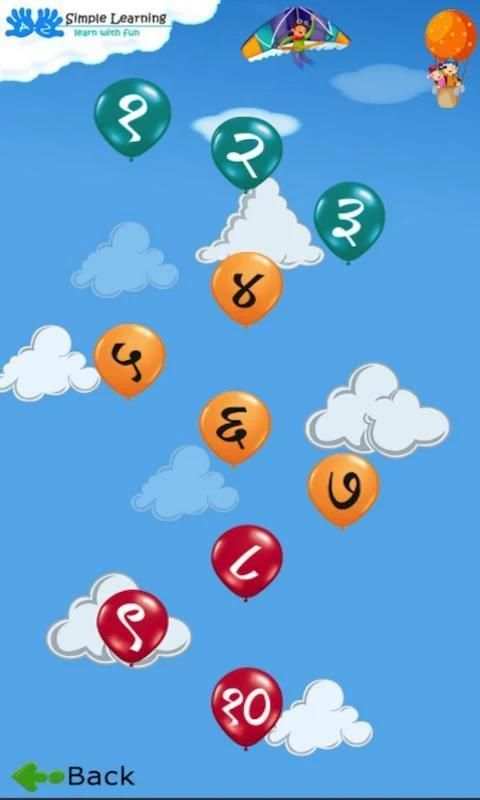 Learn Alphabet - Hindi скриншот 4