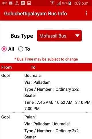 Gobichettipalayam Bus Info screenshot 5