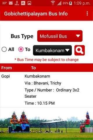 Gobichettipalayam Bus Info screenshot 1