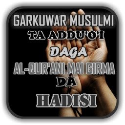 Garkuwar Musulmi Ta Addu'o'i icon