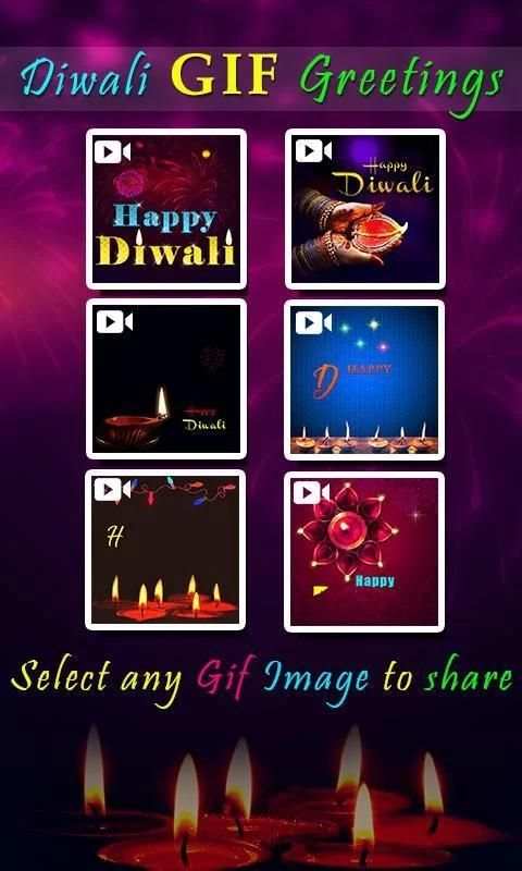 Diwali Gif Greetings 9 تصوير الشاشة