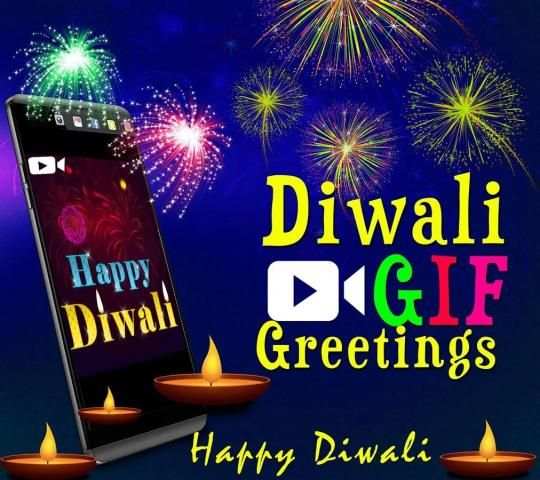 Diwali Gif Greetings screenshot 1