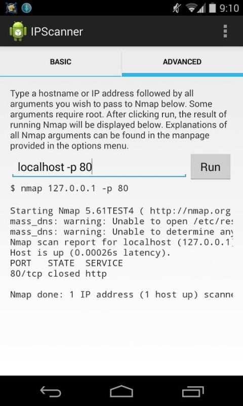IP Scanner скриншот 3