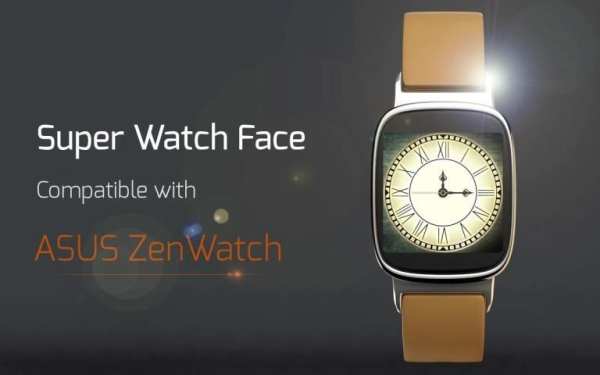 Super Watch Face 5 تصوير الشاشة