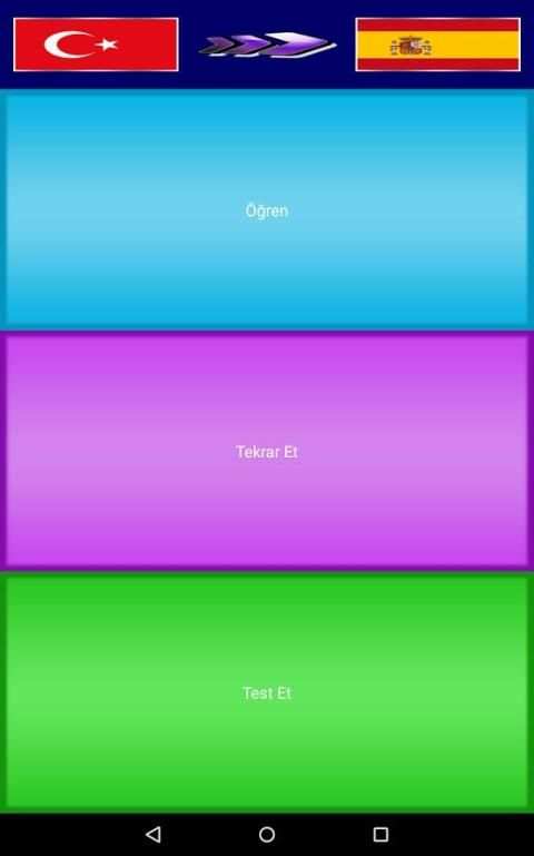WordBook screenshot 4