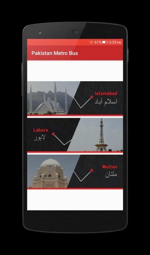 Pakistan Metro Bus Map and Stations Guide скриншот 5