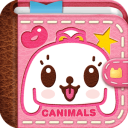 ikon Canimals Diary 2