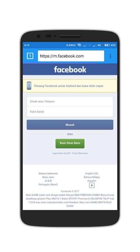 4G Fast Browser screenshot 1