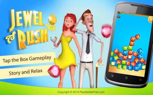 Jewel Rush - Match Color screenshot 4