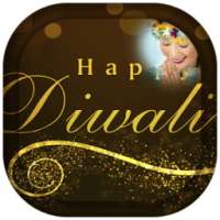 Diwali Photo Frame