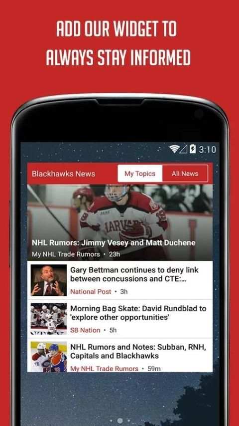 Sportfusion Blackhawks Edition screenshot 1