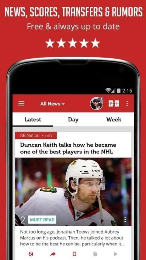 Sportfusion Blackhawks Edition screenshot 6