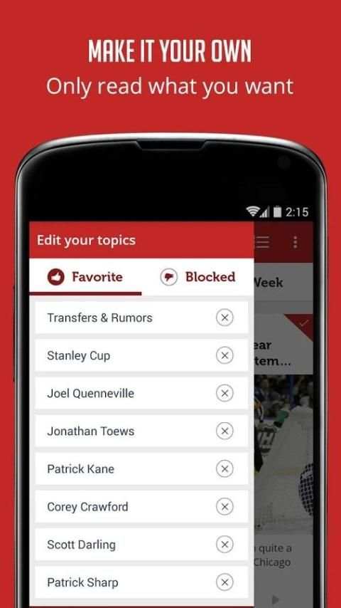 Sportfusion Blackhawks Edition screenshot 5
