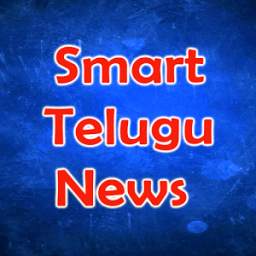 Smart Telugu News