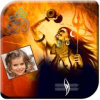 Shiva Photo Frames