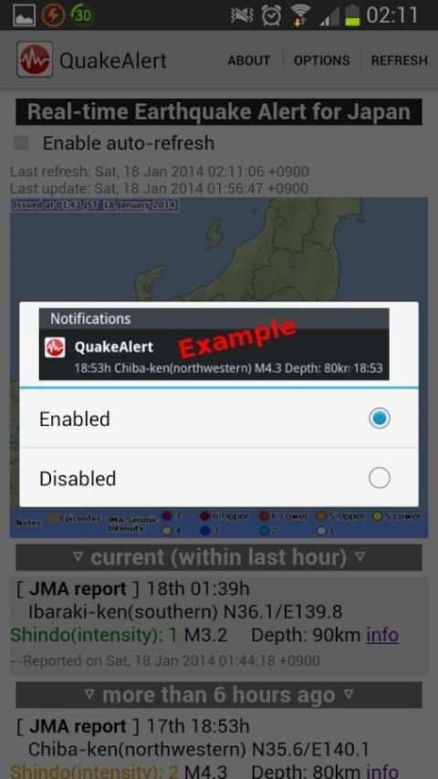 Japan Real-time Quake Alert screenshot 2