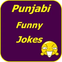 Punjabi Funny Jokes APK Download 2023 - Free - 9Apps