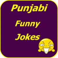 Punjabi Funny Jokes APK Download 2023 - Free - 9Apps Punjabi Funny Jokes APK Download 2023 - Free - 9Apps
