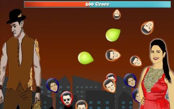 Bollywood Games स्क्रीनशॉट 3