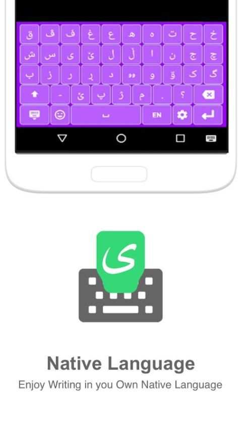 Kurdish Input keyboard 3 تصوير الشاشة