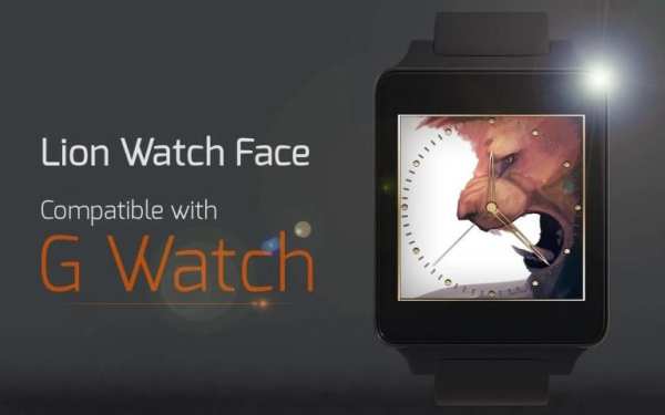 Lion Watch Face скриншот 2