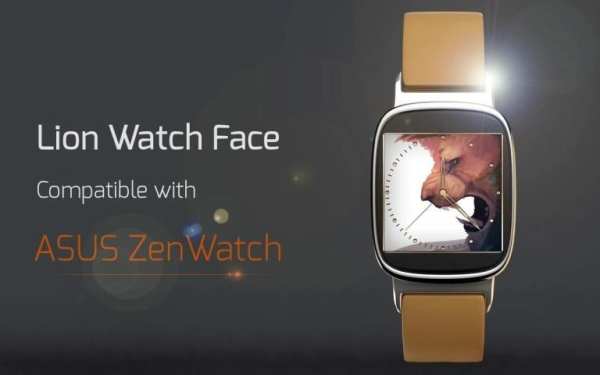 Lion Watch Face скриншот 5