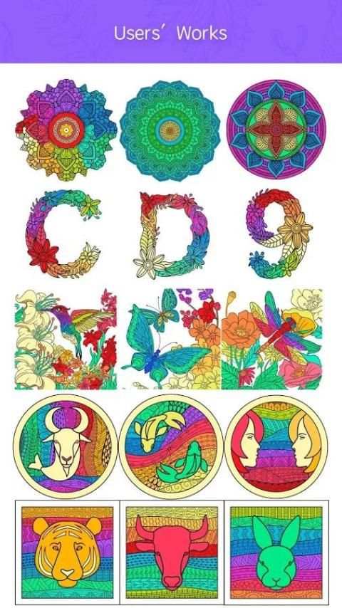 Colouring Book скриншот 7