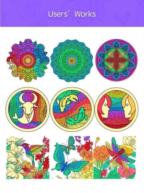 Colouring Book скриншот 2
