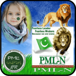 ikon PMLN Photo Editor - PMLN Photo Frames