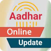Update Online for Aadhar Card on 9Apps