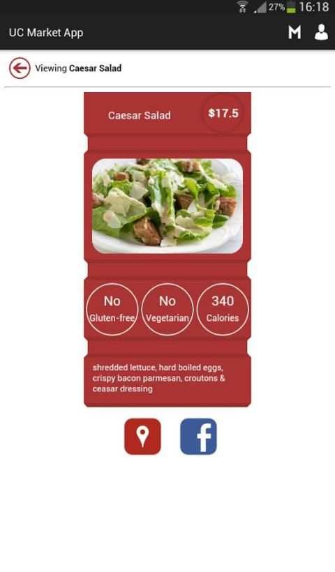 UC Market App 3 تصوير الشاشة