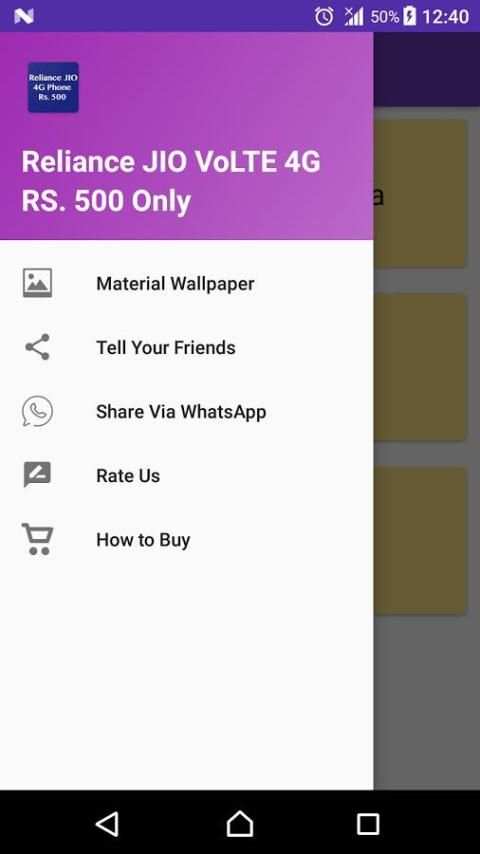 JIO 4G Rs.500 स्क्रीनशॉट 1