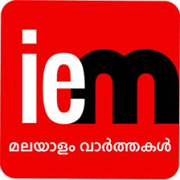 Indian Express Malayalam