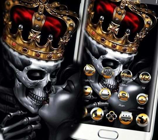 King n Queen gold Silver Theme скриншот 2