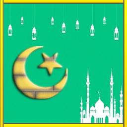 رنات دينية 1.1