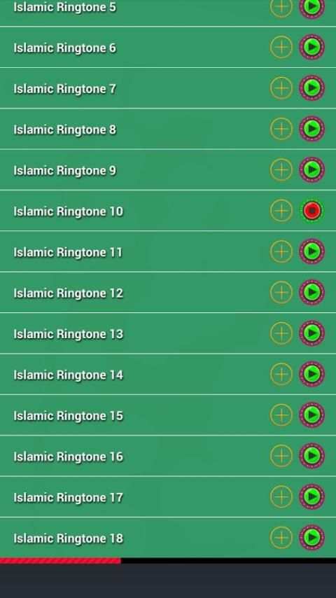 رنات دينية للهاتف screenshot 1