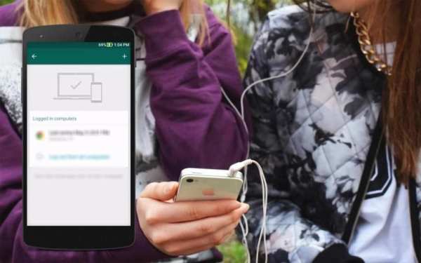 New Guide for WhatsApp Update Version скриншот 1