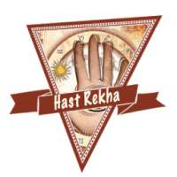 Hast Rekha - हस्त रेखा on 9Apps